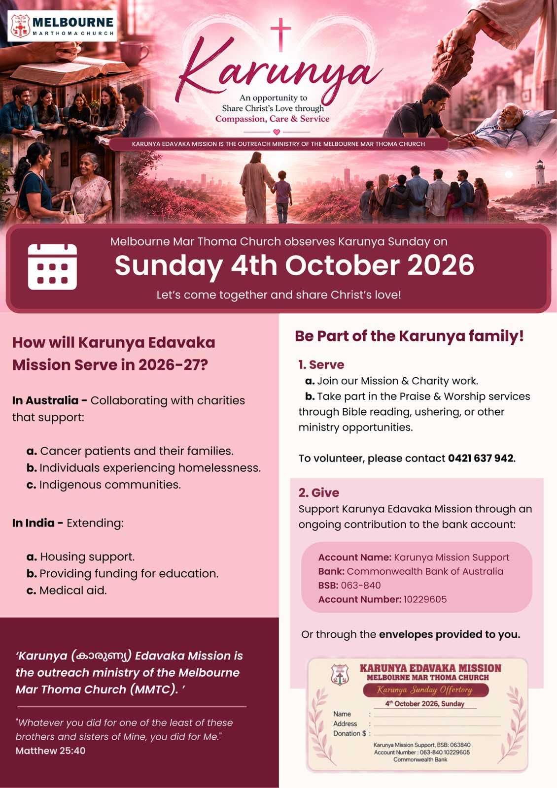 Karunya Sunday