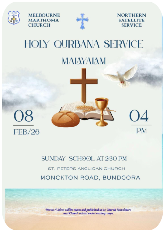 Northern Satellite Service Sunday School