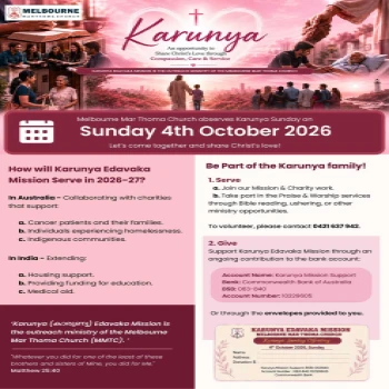 Karunya Sunday