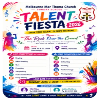 TALENT FIESTA 2026